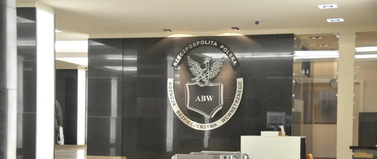 Znak ABW, Agencji Bezpieczeństwa Wewnętrznego, symbolizuje polski kontrwywiad.