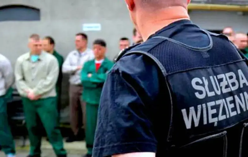 Zdjęcie Jak wygląda rekrutacja do służby więziennej? Oto kluczowe informacje