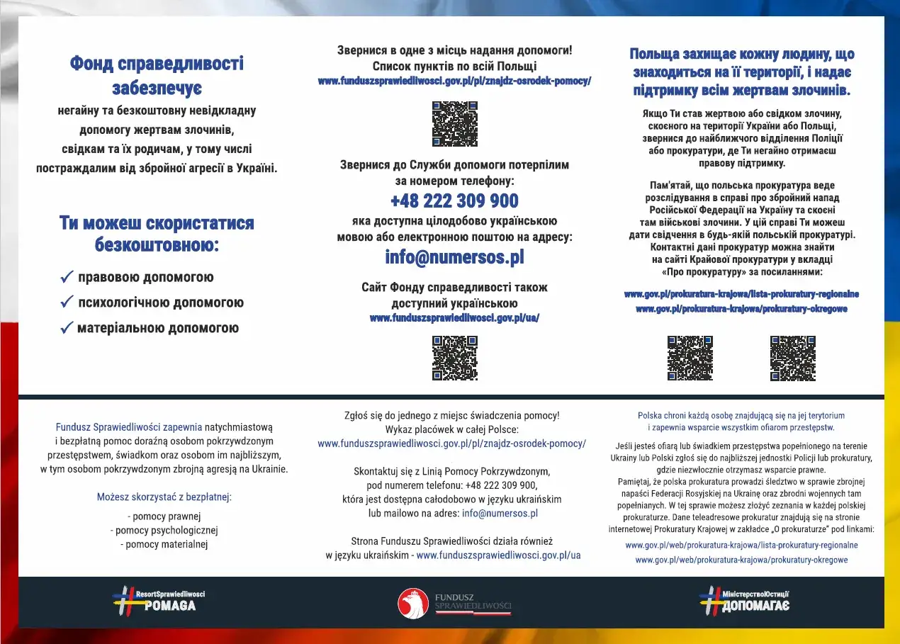 Fundusz Sprawiedliwości oferuje bezpłatną pomoc prawną, psychologiczną i materialną ofiarom przestępstw i agresji.